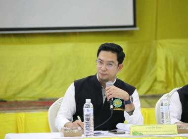 ผู้ช่วยเลขานุการรัฐมนตรีว่าการกระทรวงเกษตรและสหกรณ์ ... พารามิเตอร์รูปภาพ 33